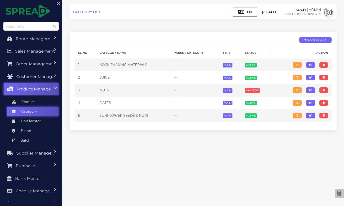 Products and pricing — screen based on the Spread ERP demo